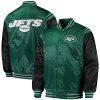 New York Jets Satin Varsity Full-Snap Jacket